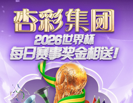 意昂5Kgame游戏主视觉